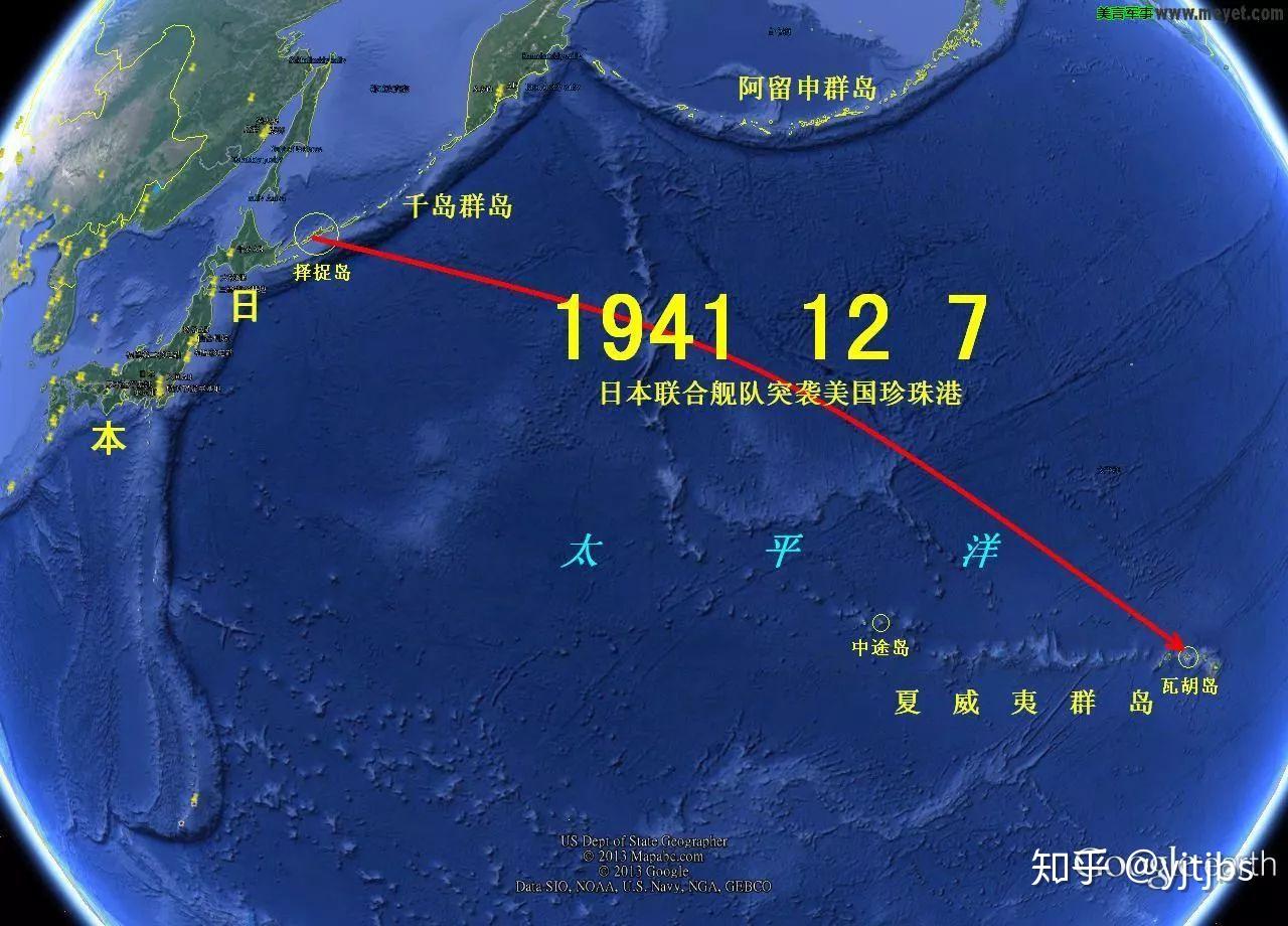 日本为什么要在侵华的同时偷袭美国珍珠港? 
