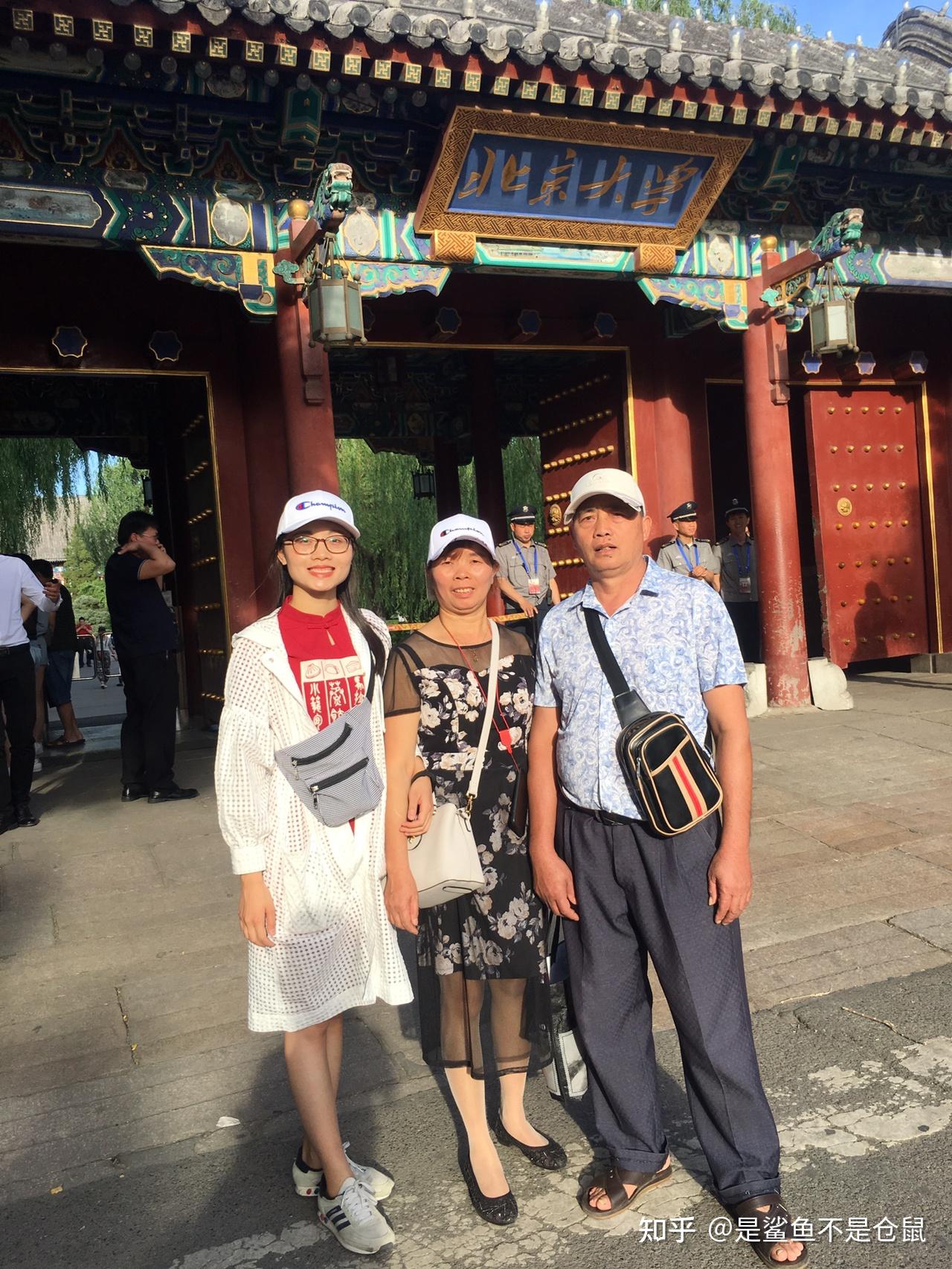 带着父母游北京——全新北京旅游亲身体验经历分享——实用攻略