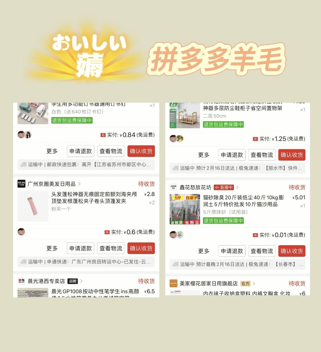 v2-4dd02e967d42d486993037cb829c102a_r.jpg