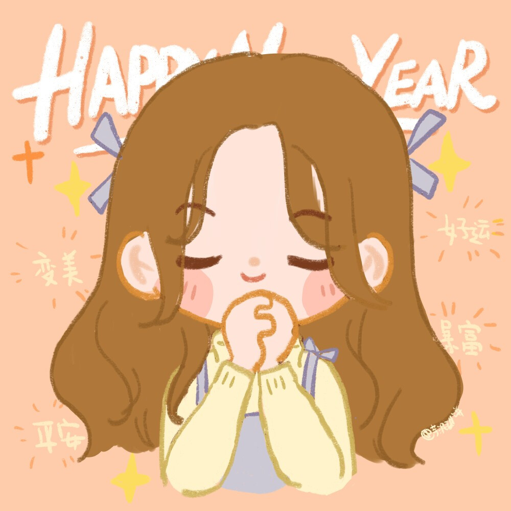 有适合2021年发的跨年文案/元旦祝福文案吗? - 知乎