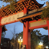 青玉白露