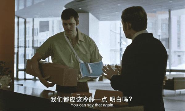 《死人开关》还原真实大案！阵容豪华，口碑两极