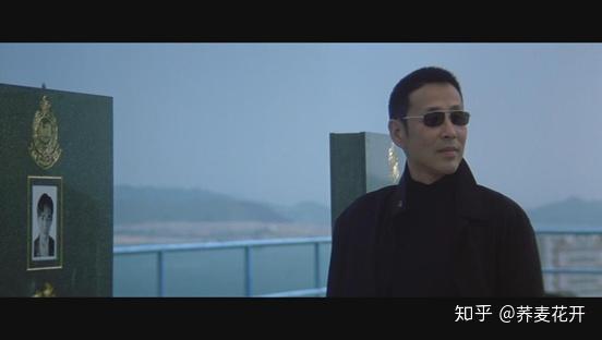 如何评价陈道明在《无间道3》中的表演? 