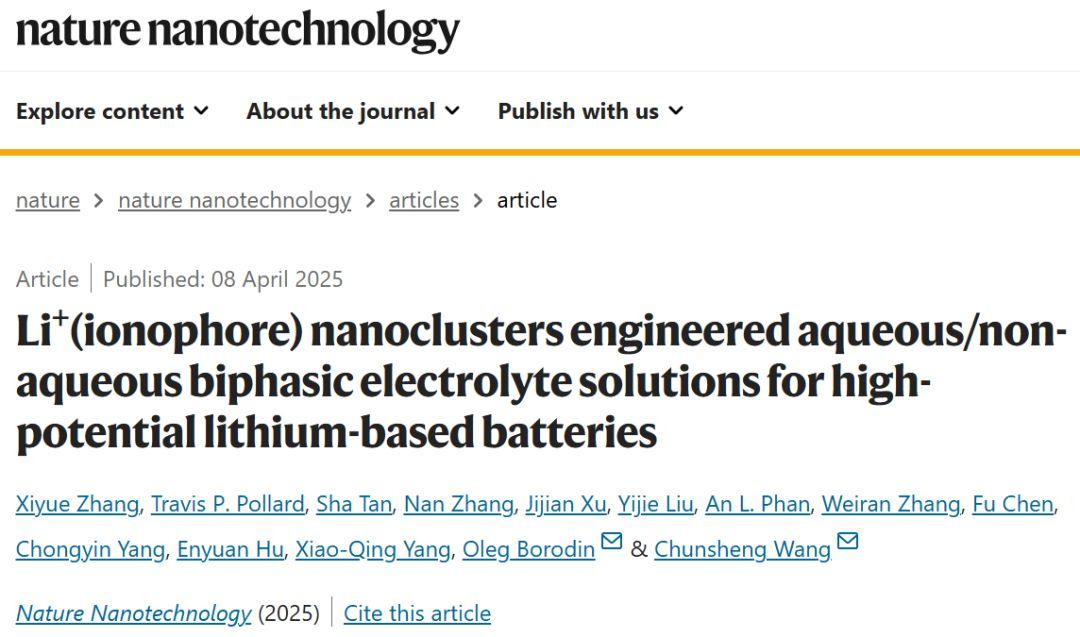 王春生，2025年第二篇Nature Nanotechnology！ - 知乎