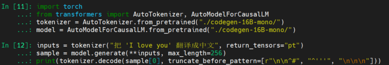 如何下载Hugging Face Transformers 模型以及如何在local使用 - 知乎