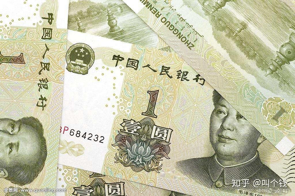 叫个钱：一元纸币为何越来越少见？难道真的要退出市场了吗？ - 知乎