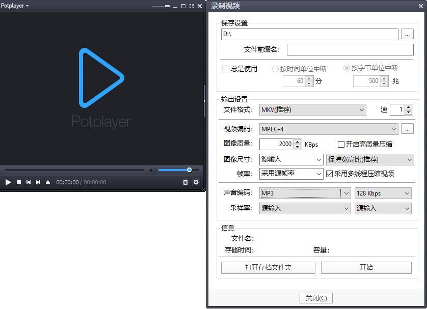 m3u8如何转换成mp4？ - 知乎