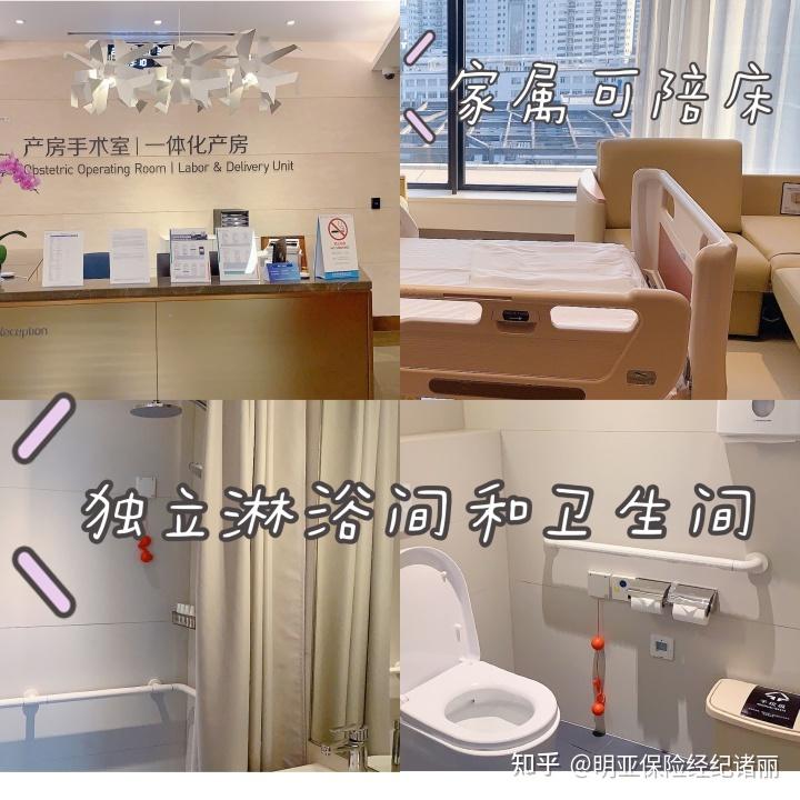高端医疗|深度走访嘉会国际医院 - 知乎