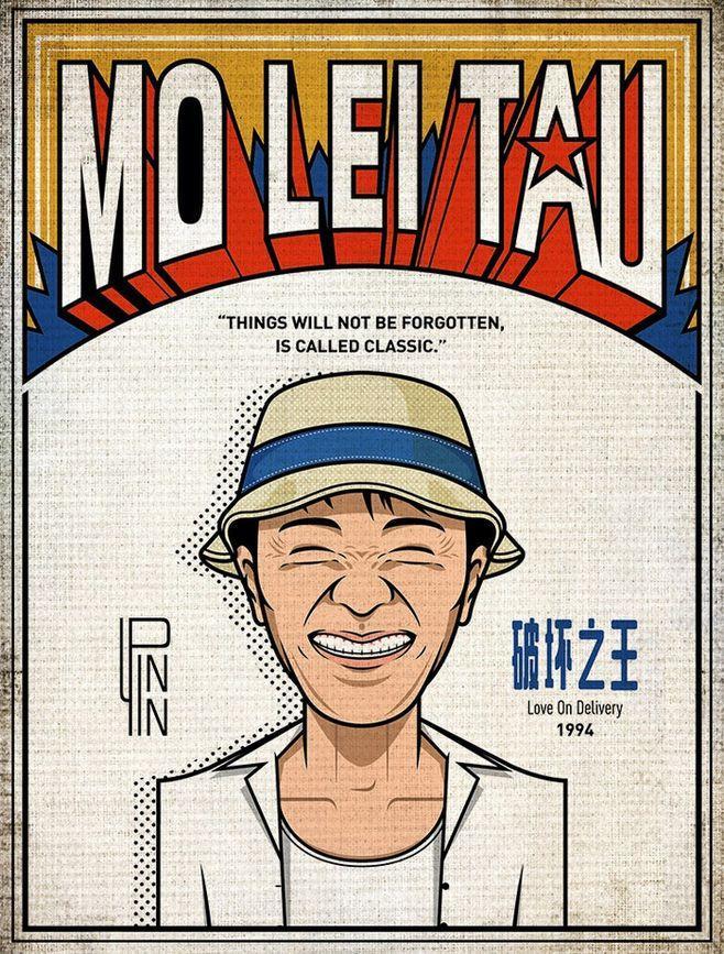 破坏之王loveondelivery阿银爱上了阿丽