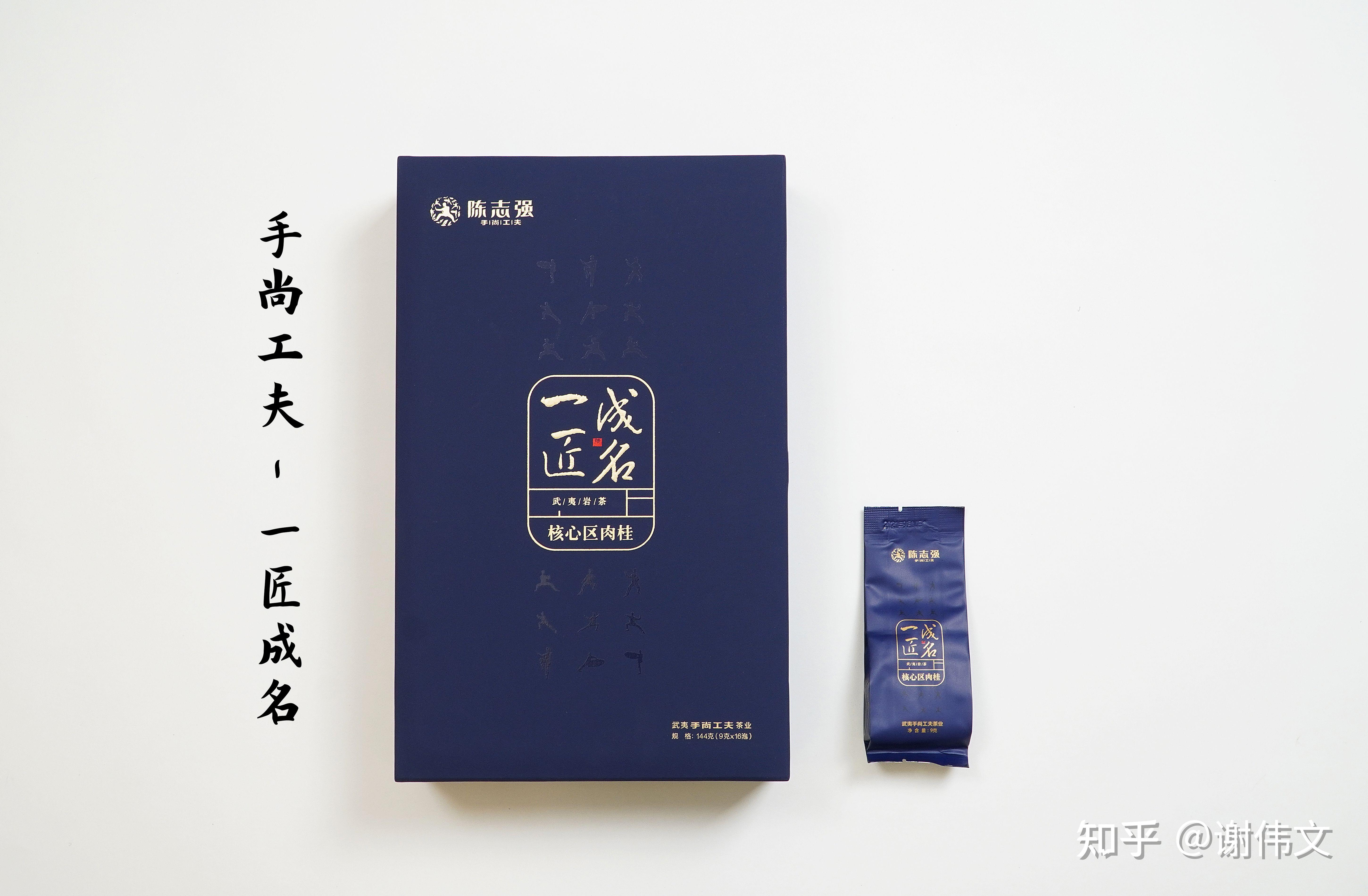 有哪些乌龙茶品牌值得推荐