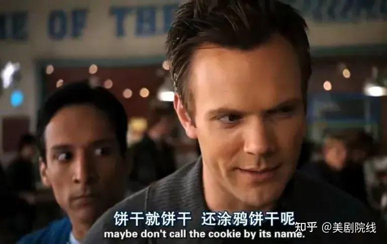别看删减版,它就是神级美剧 - 知乎
