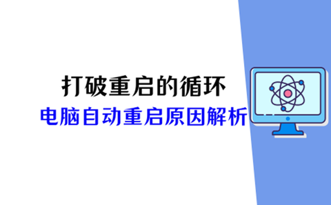 电脑键盘打不了字按哪个键恢复?4个方法,让你重回打字巅峰 - 知乎