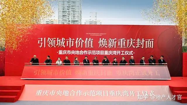 时隔3年,孙宏斌现身开工仪式,融创熬出头了! - 知乎
