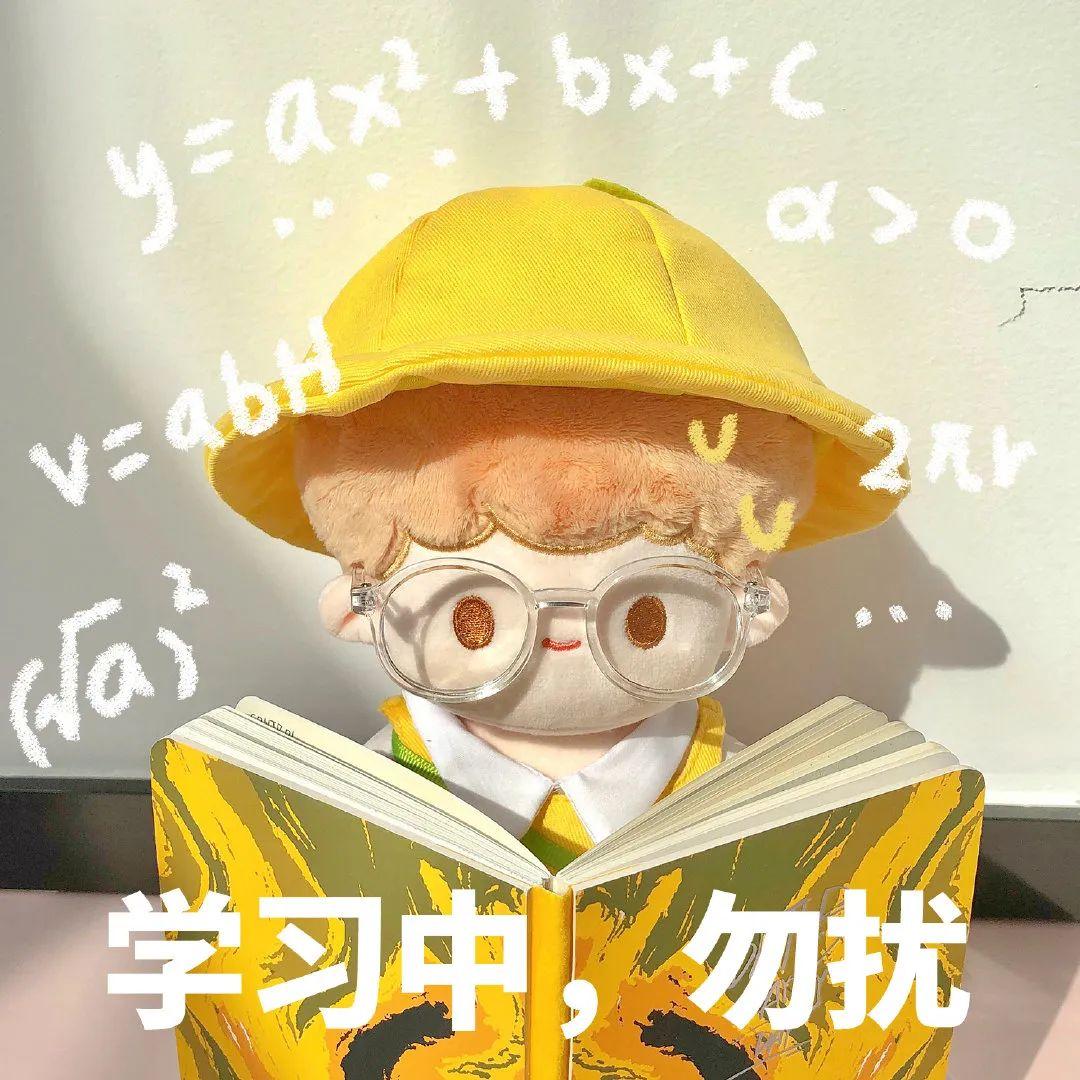135张笑到不行表情包 - 知乎