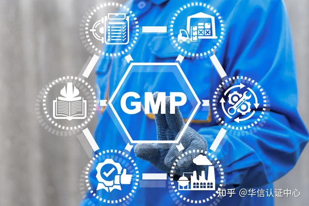 2025版GMP对计算机软件确认的三大核心要求 - 知乎