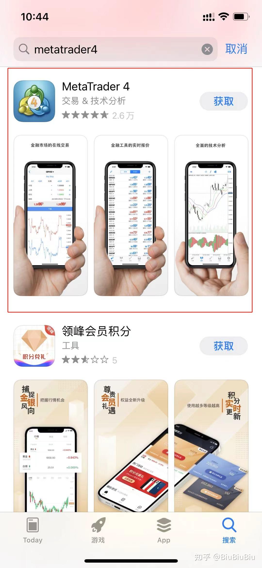 mt4交易所怎么下载(mt4交易所手机下载方式) - 知乎