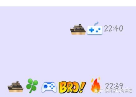 qq里的巨轮多久不聊天就会消失