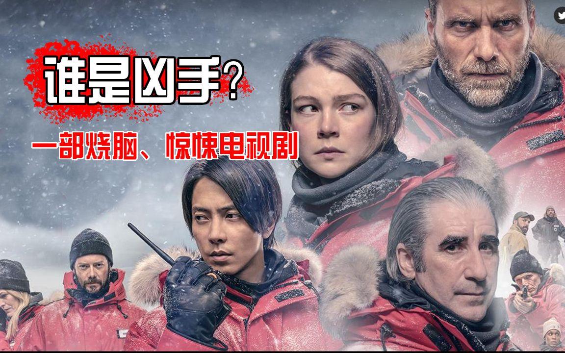 有什么好看的悬疑剧吗? - 知乎