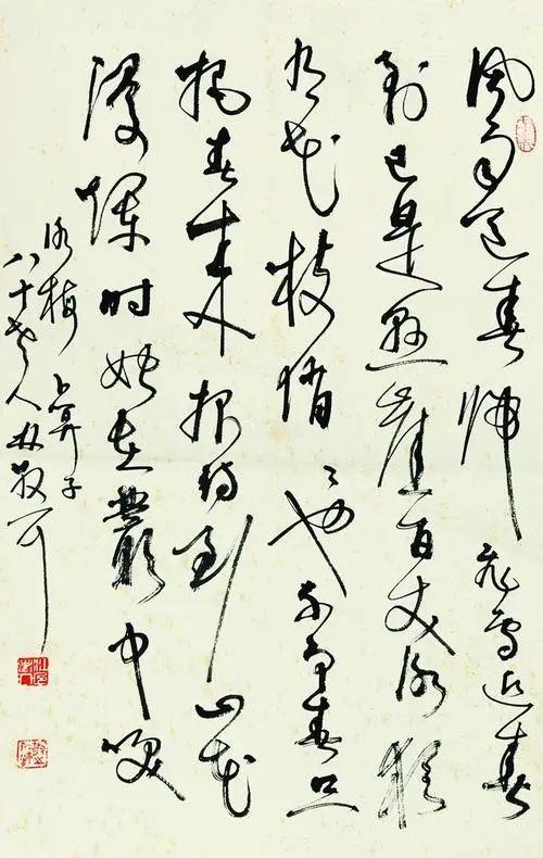林散之在成为草圣之前,一直在偷偷做这件事,许多人误解了他 - 知乎