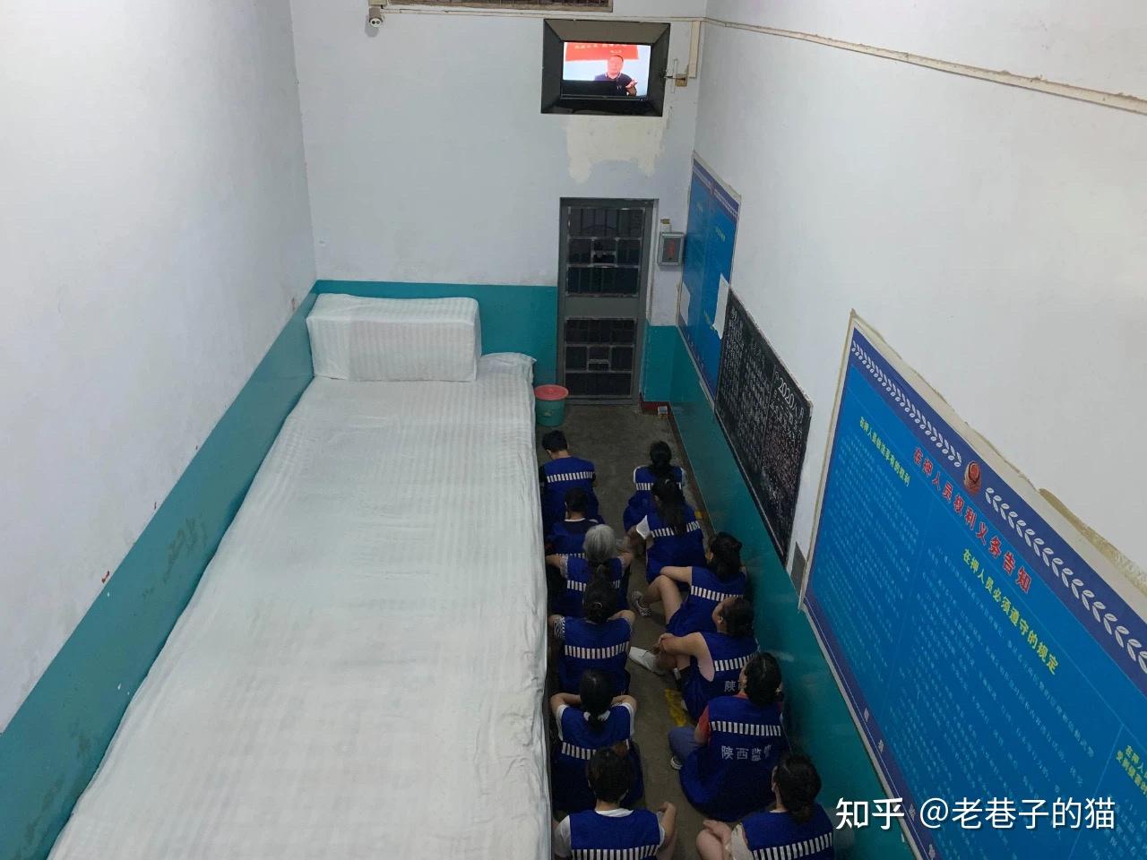 看守所里的生活是怎样的?
