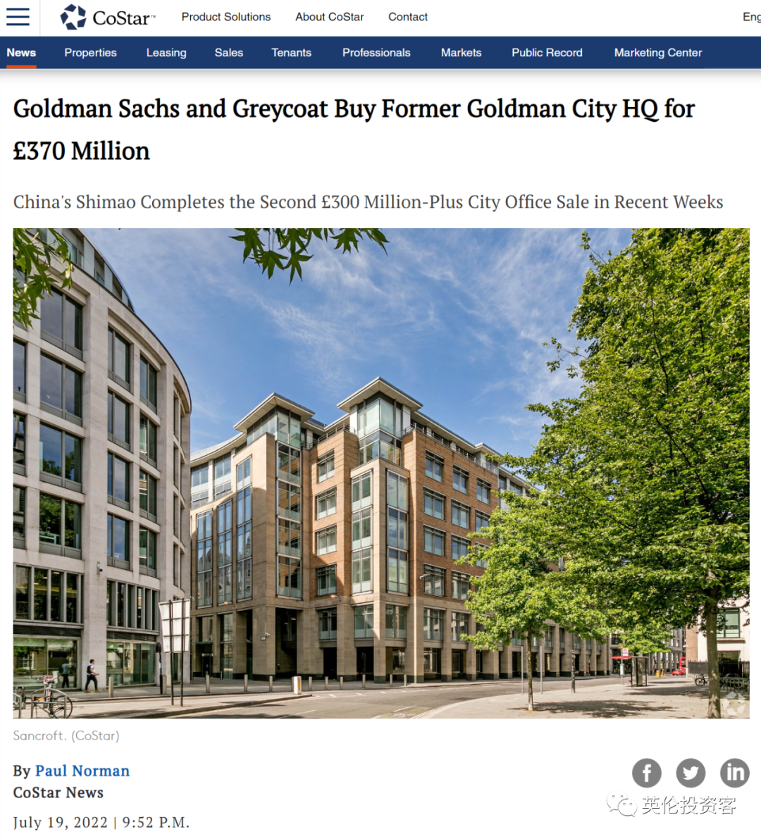 3.15亿英镑！​上海世茂成功售出伦敦大楼，新买家是... - 知乎