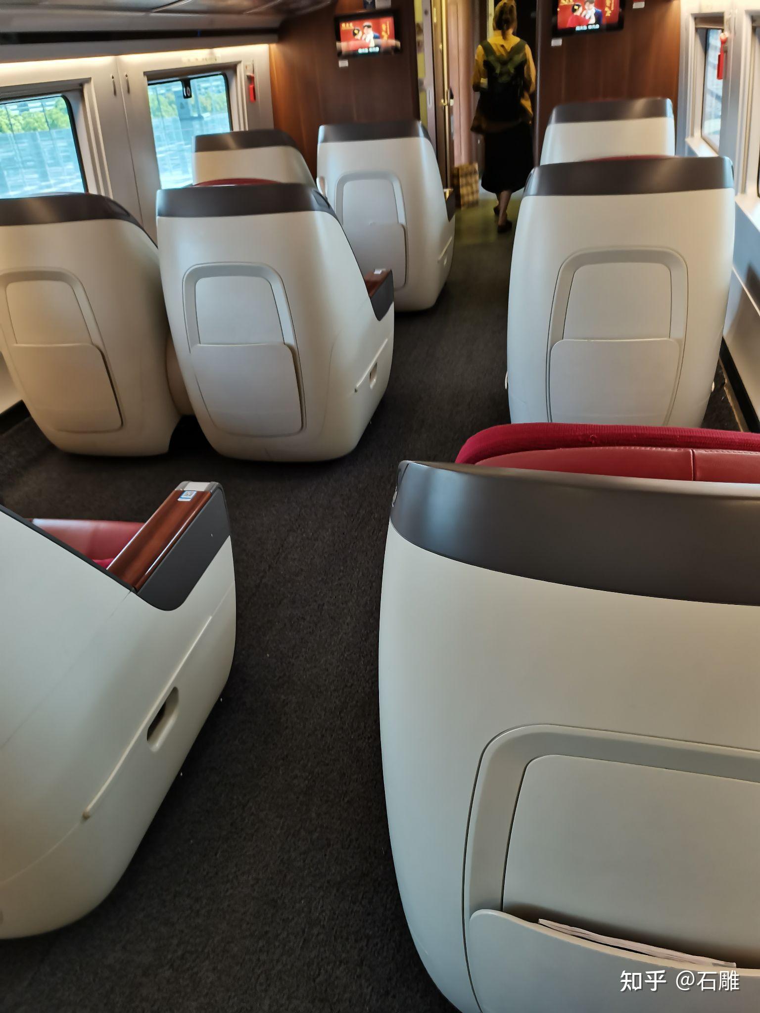 买了火车的商务舱是怎样的体验