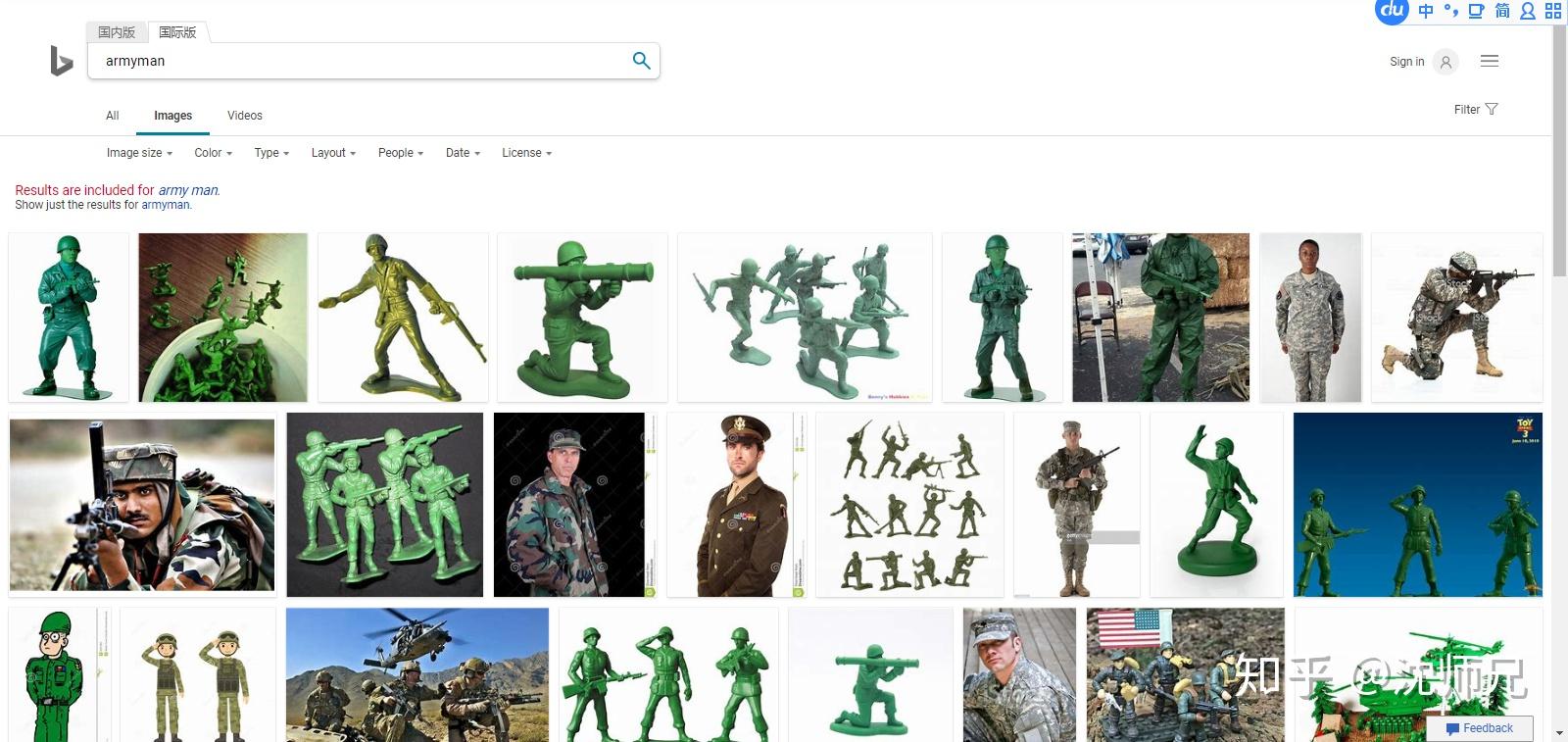 如果soldier 对应士兵,那军人的英语是什么? - 知乎