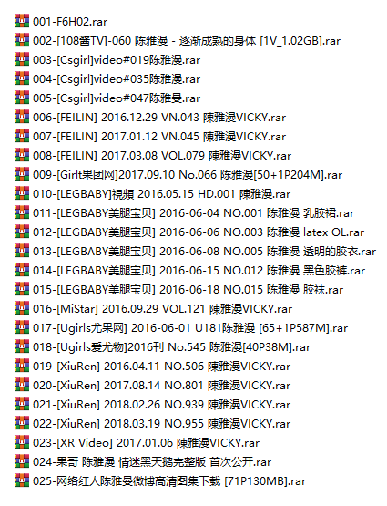 图片[2]-嫩模 陈雅漫 视频10套+写真15套图，大小6.76G-佳人吧