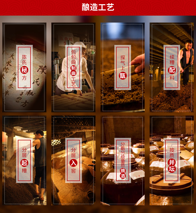 珍酒 15年 五羊献端 白酒 中国酒 貴州茅台酒 五粮液 珍酒 15年 五羊献端 醤香型 白酒 中国酒 貴州茅台