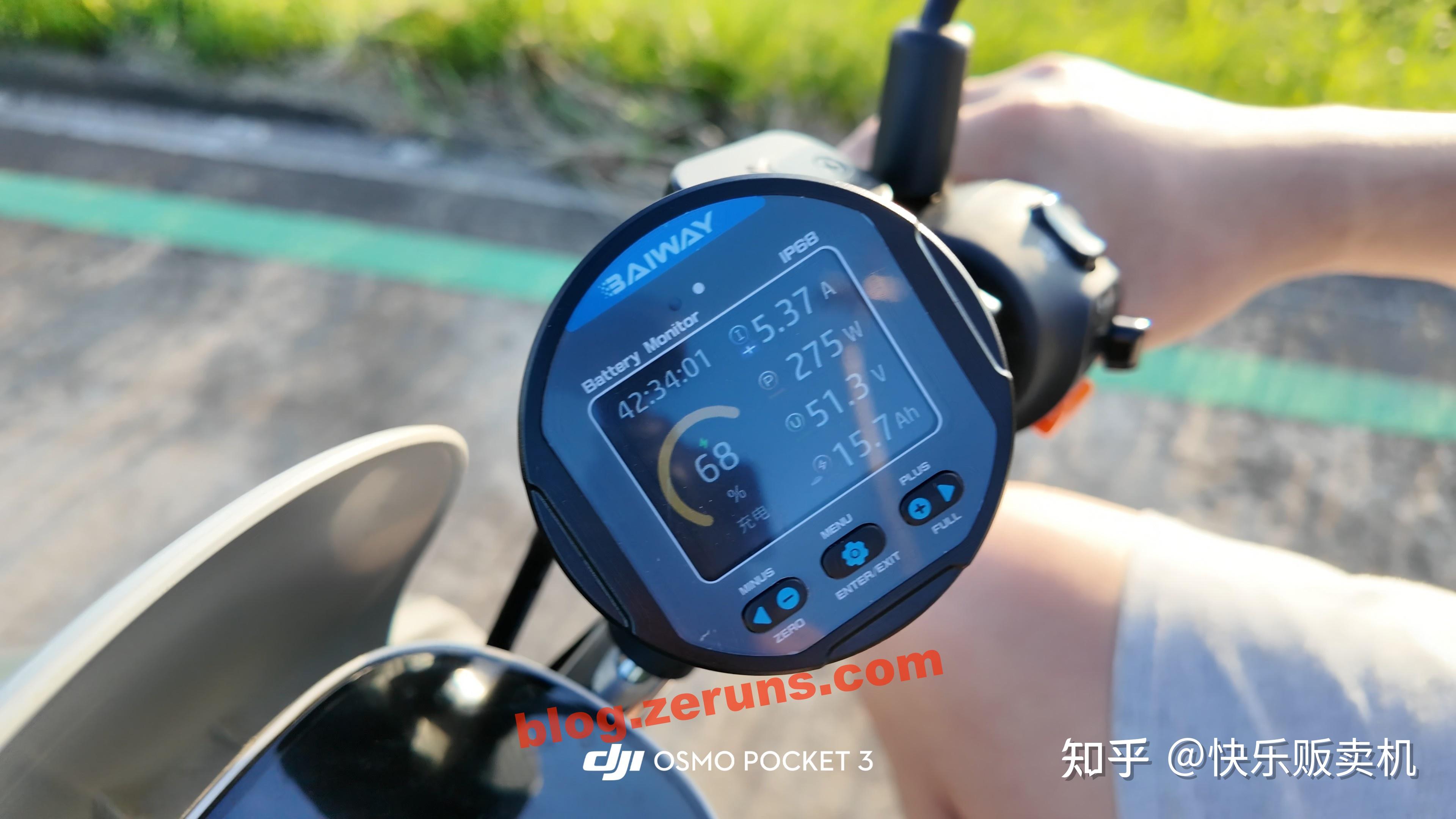 给电动车加装库仑计,记录一下安装过程 - 知乎