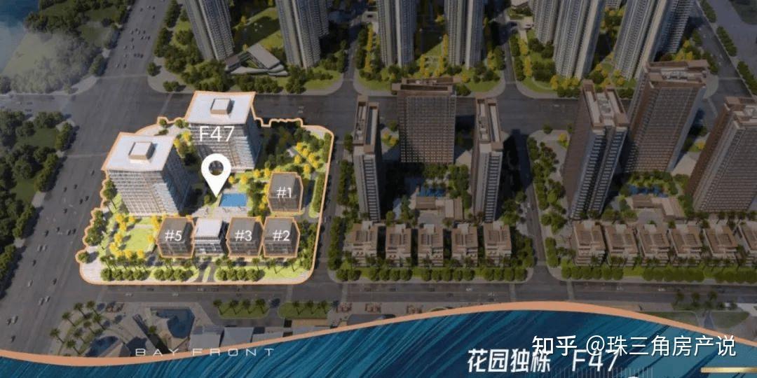 中山马鞍岛万科深业湾中新城项目介绍 - 知乎