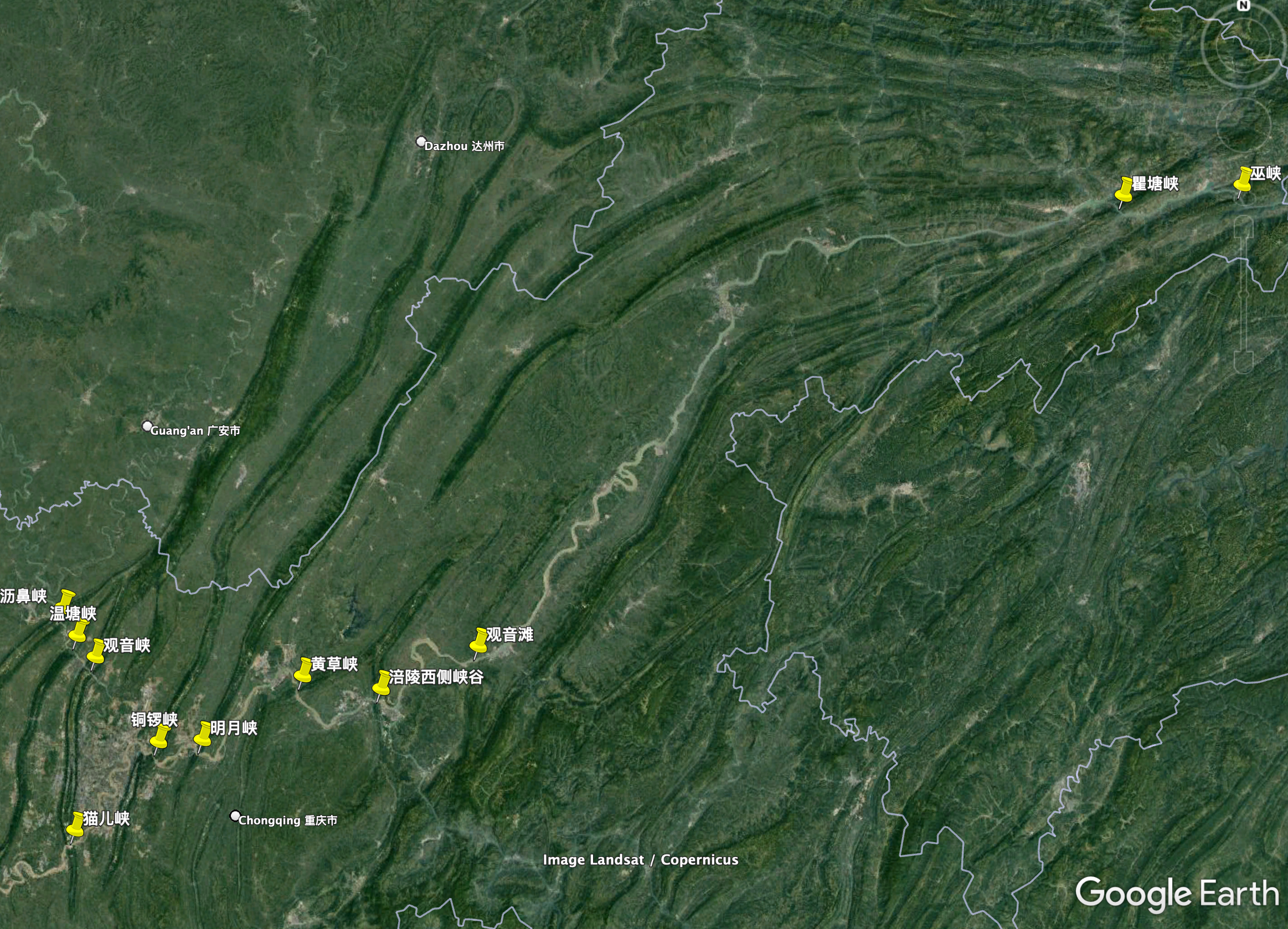 请问为什么长江和嘉陵江可以无视华蓥山山脉,拦腰穿过? - 知乎