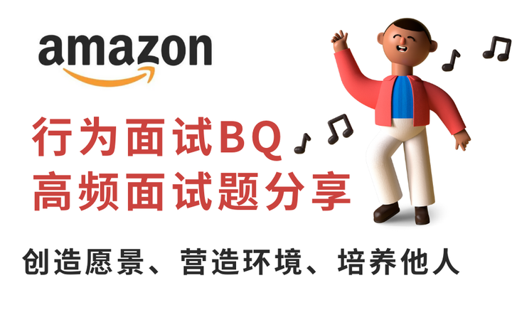 amazon-6-21