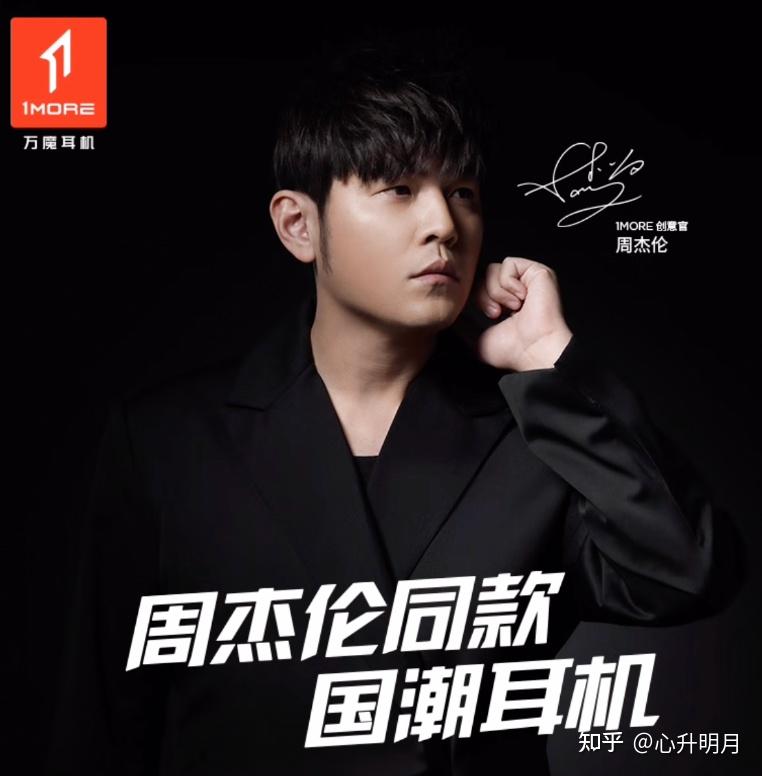 2023年万魔(1MORE) Pistonbuds Pro蓝牙耳机无线耳机降噪耳机多少钱购买比较合适? - 知乎