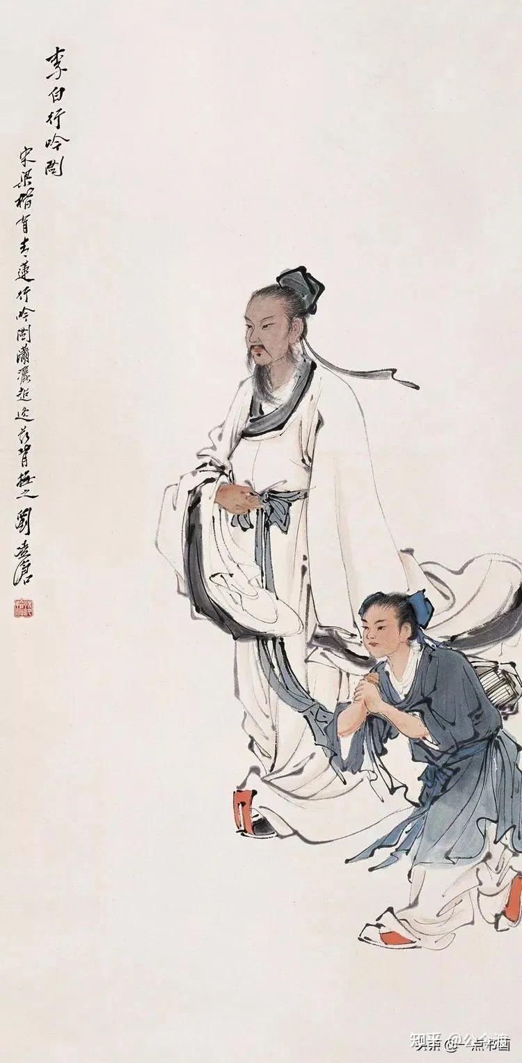 刘凌沧画作赏析 - 知乎