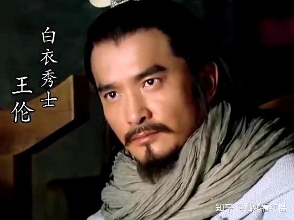 王伦要怎么做,才能避免“火并”、在梁山一直当老大? - 知乎