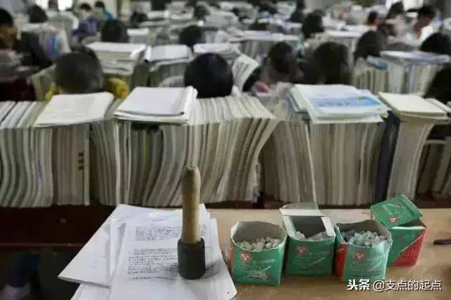 没有东西比你的健康重要