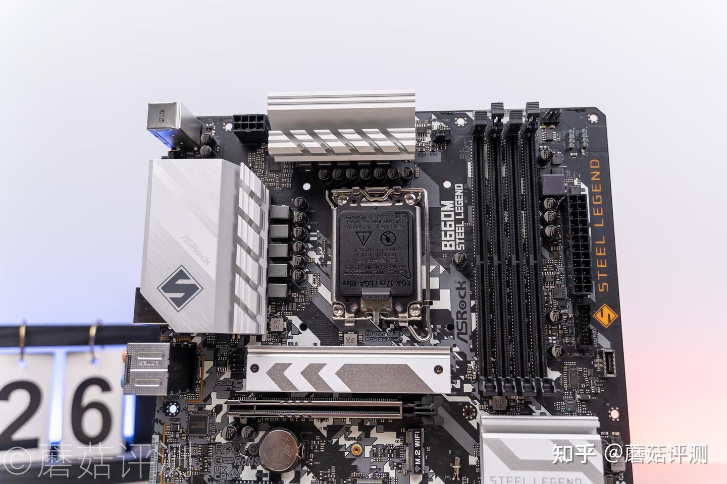 用料出色，轻松应对12700K、华擎(ASRock) B660M Steel Legend