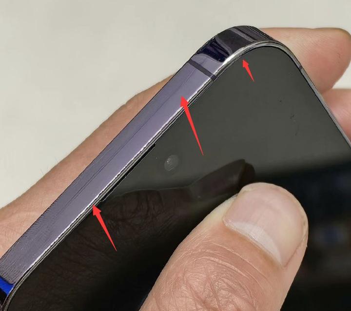 粉丝618捡漏买二手iphone14pro max,便宜,但边框有划痕!