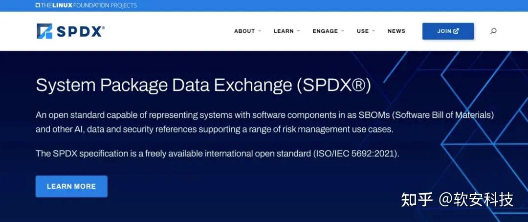 Spdx 软件供应链安全的