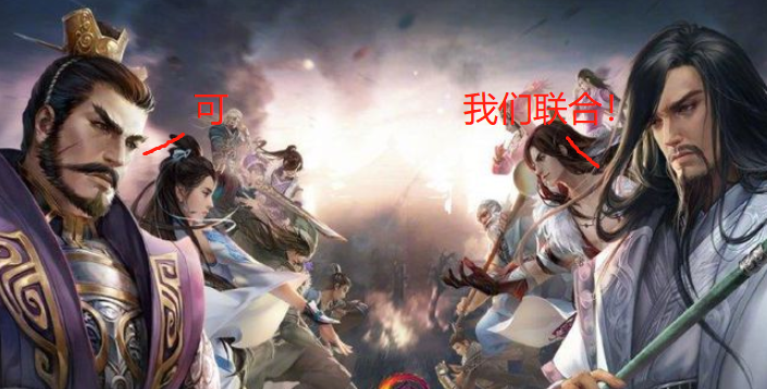 剑三“全民公敌”事件:自以为全服第一,没想到引得浩气恶人共剿 - 知乎