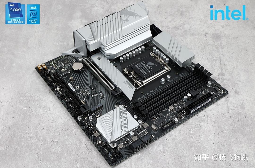 绝配 12 代酷睿，千元级 B660 主板上市，搭配 DDR4 内存，其中还有哪些信息值得关注？ - 知乎