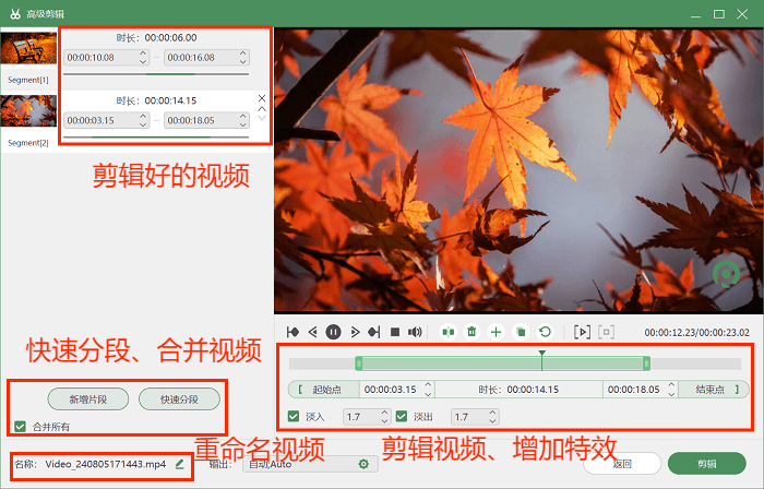 PPT如何录制视频,教你3招,让PPT录制视频变得简单 - 知乎