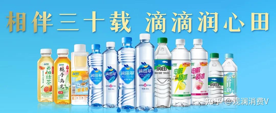 润田借道上市,“江西水”如何流向全国? - 知乎