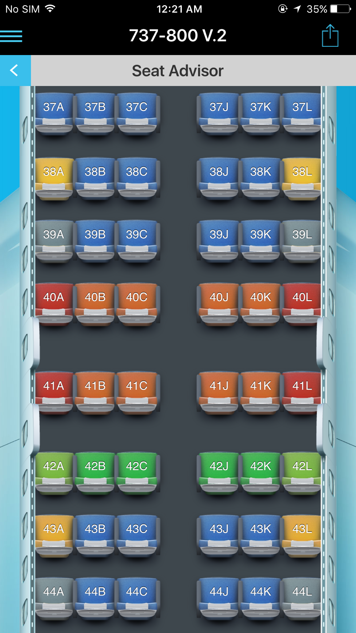 关于飞机紧急出口座位