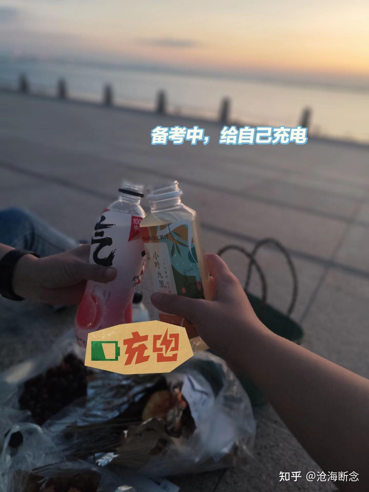 经验贴图片