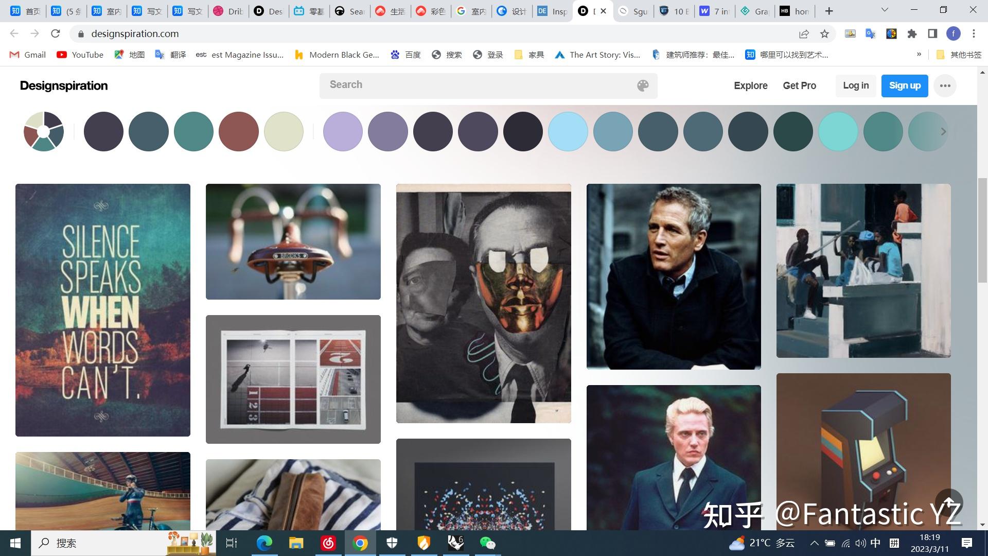 室内设计超实用网站Part3(泛灵感类),自用持更 - 知乎