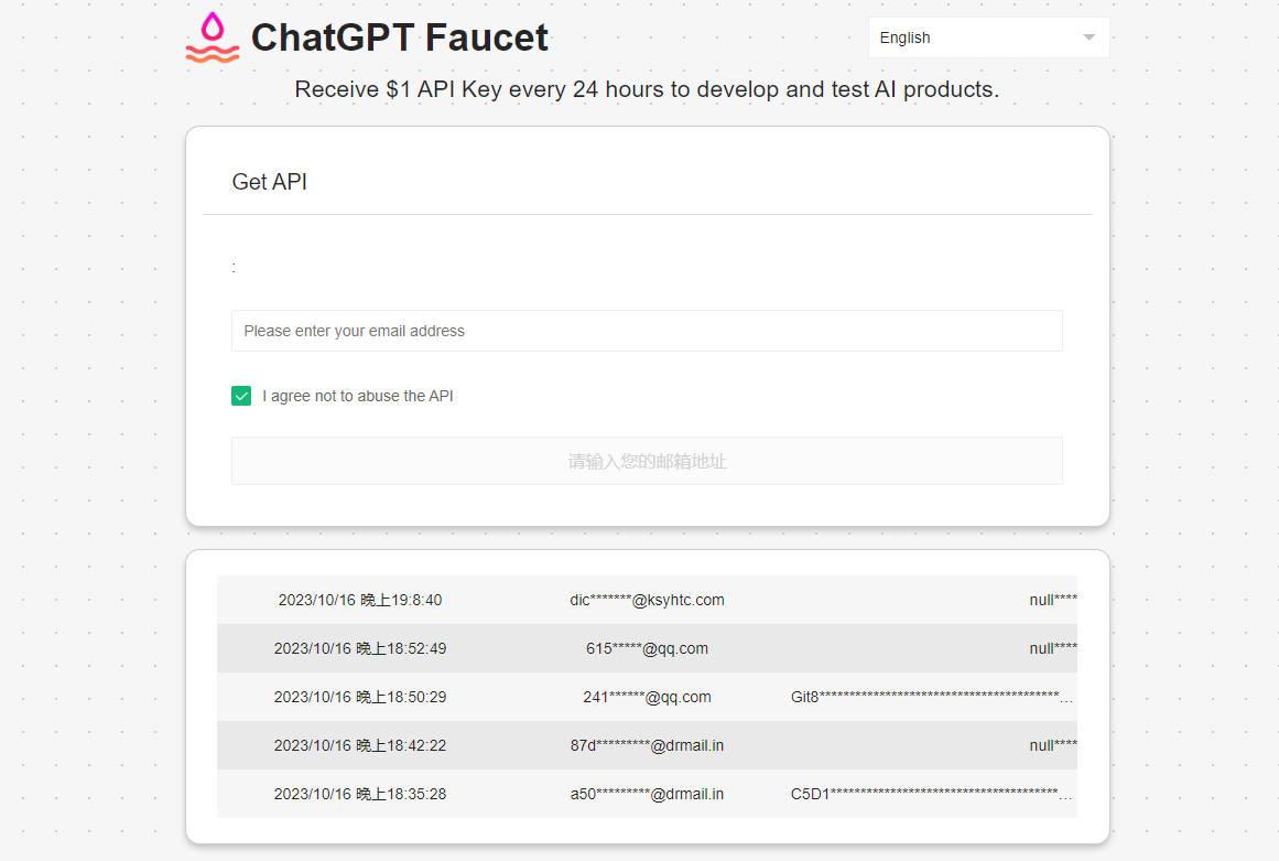 我发现了一个免费ChatGPT API网站 - 知乎