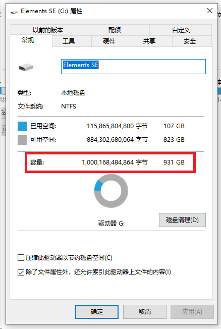 已知数量单位中,1兆=10的12次方,请问为什么 1兆瓦=1million瓦? - 知乎