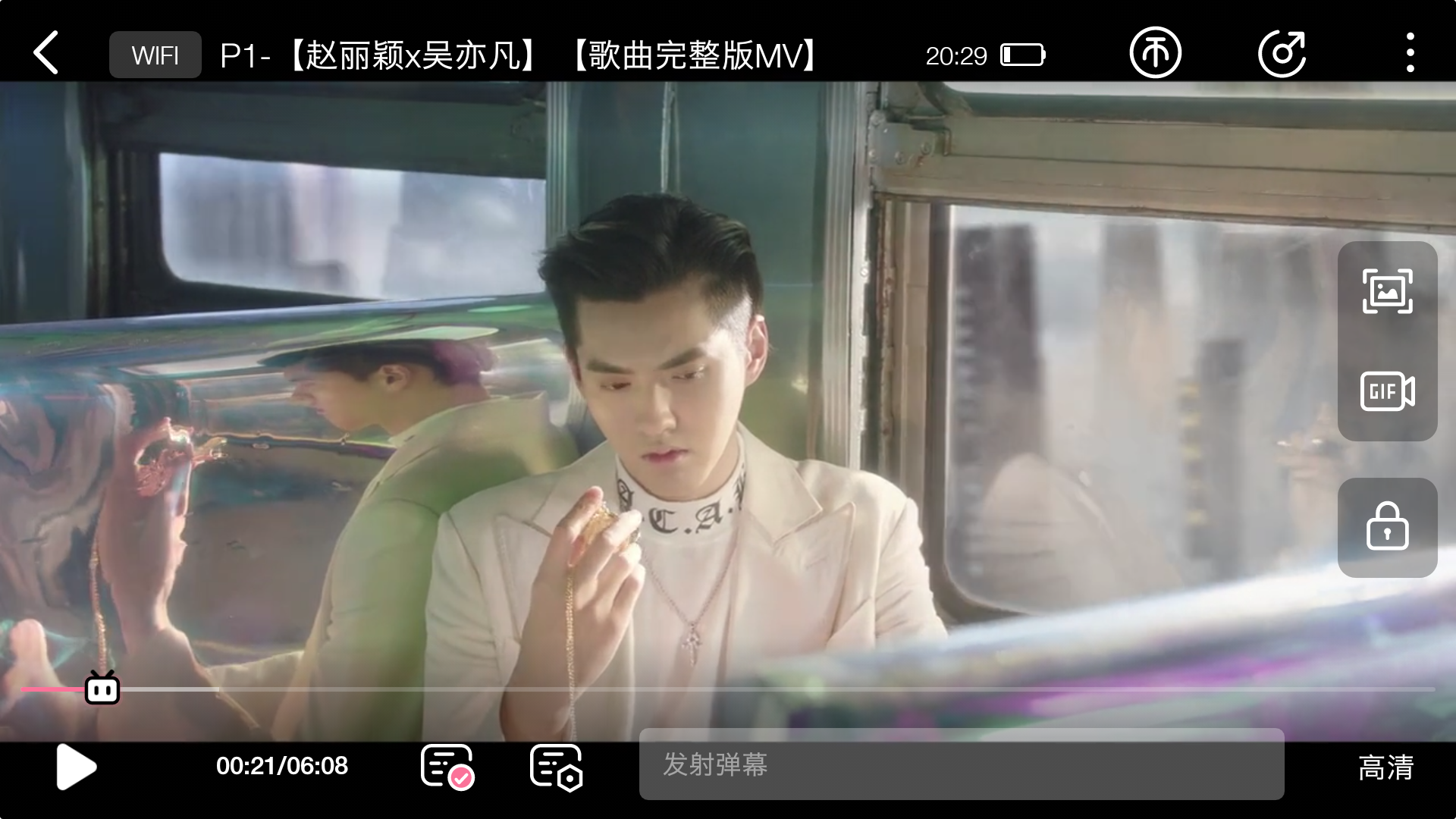 想你吴亦凡赵丽颖请大神帮忙梳理一下mv的剧情线看的一脸懵